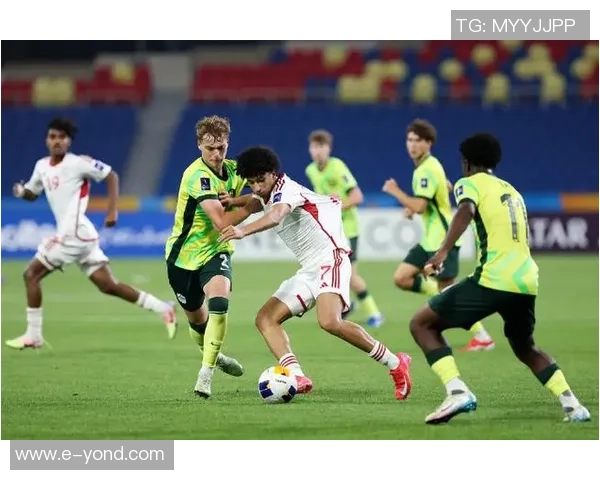 阿联酋与澳大利亚精彩对决完整版视频回顾与分析